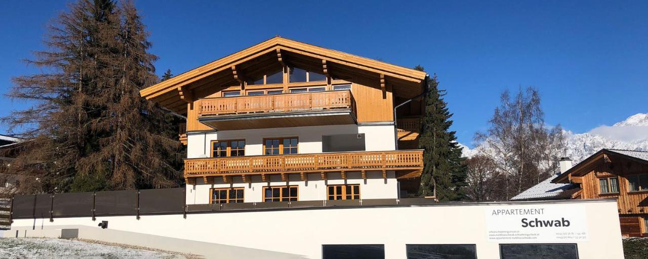 Appartement Schwab Ski In & Out Schladming Εξωτερικό φωτογραφία