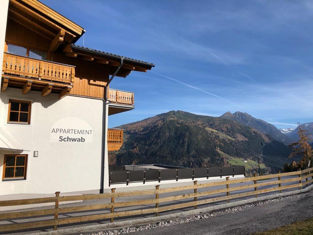 Appartement Schwab Ski In & Out Schladming Εξωτερικό φωτογραφία